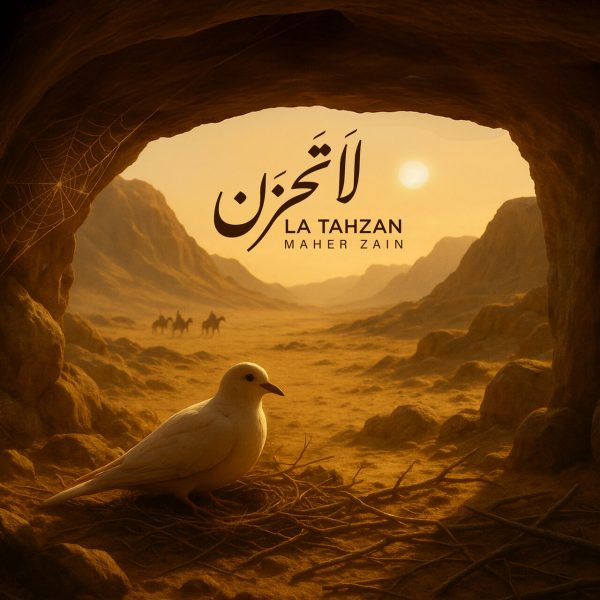 نغمه لا تحزن با صدای ماهر زین